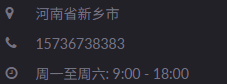 新乡代妈